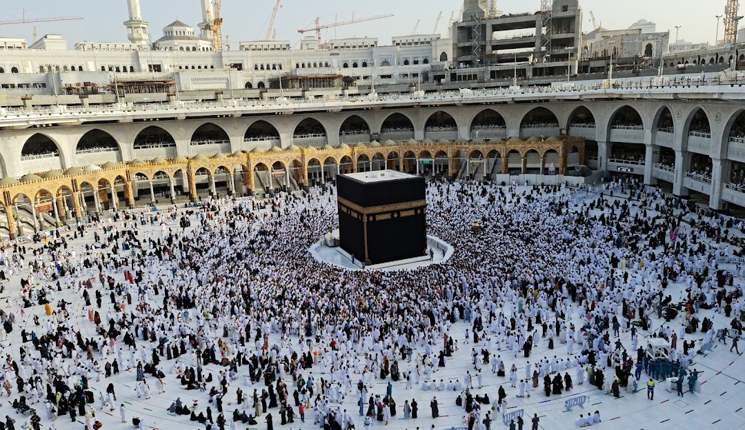 مكة المكرمة