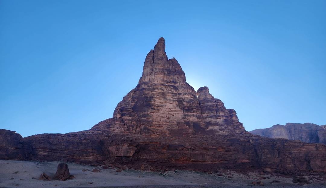 صورة